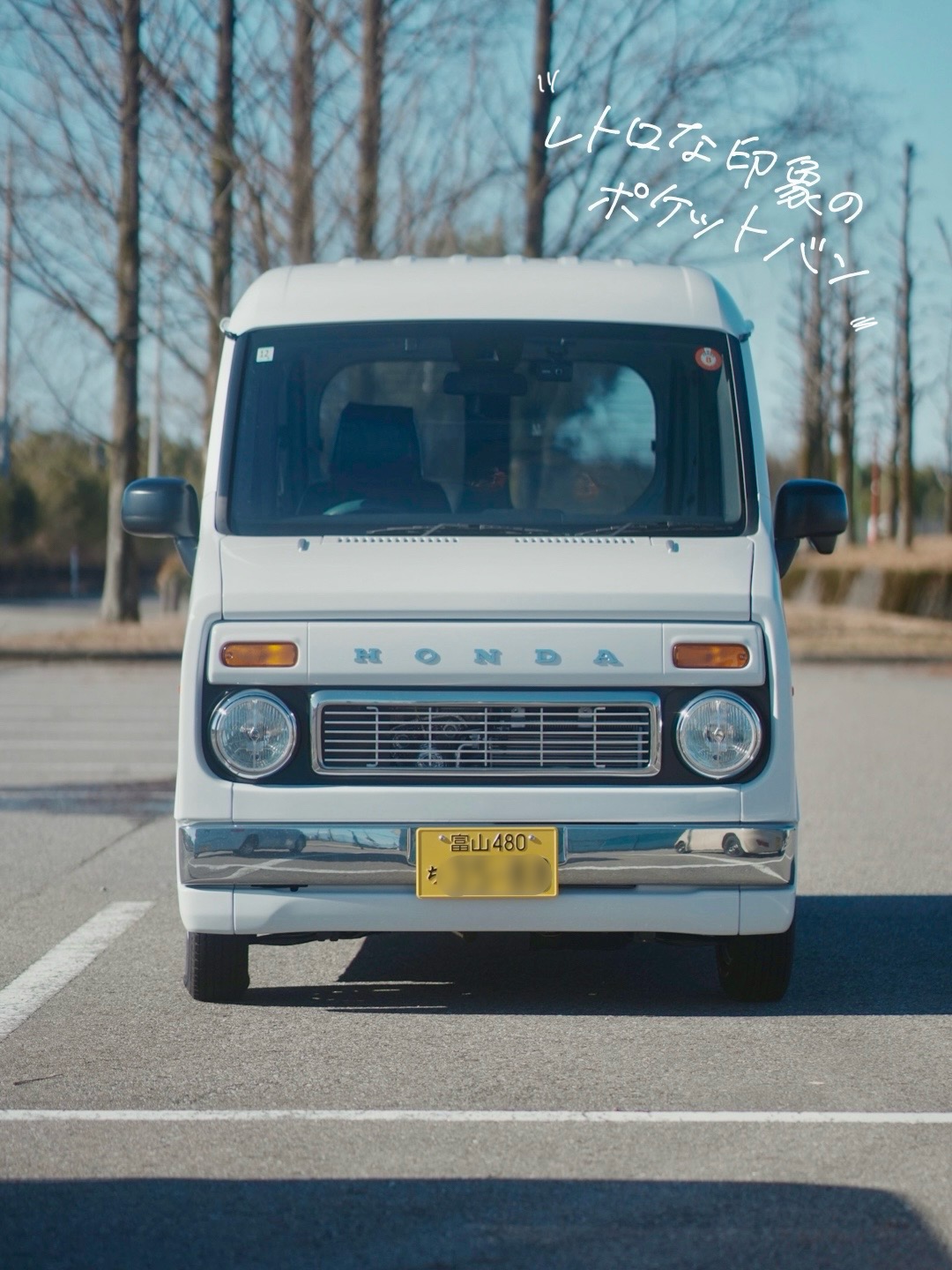 【新車のご挨拶】