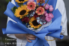 【bouquet】